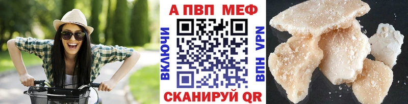 МЕГА сайт Приозерск A PVP крисы CK