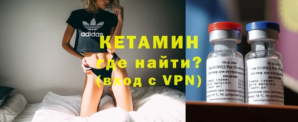 гашиш Армянск