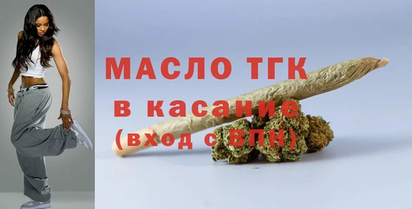 амф Арсеньев