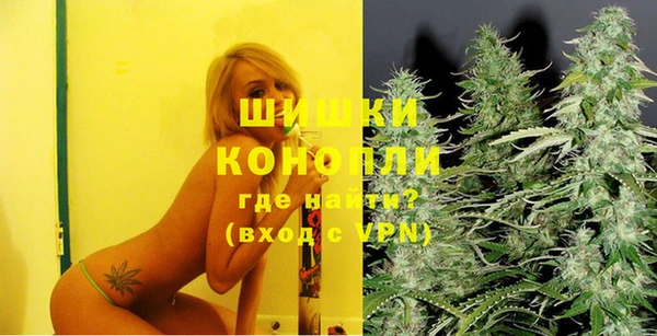 MDMA Аркадак