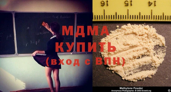 гашиш Армянск