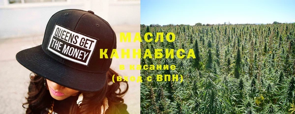 jwh Нязепетровск