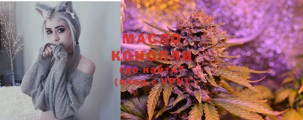 гашиш Армянск