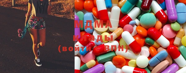 гашиш Армянск