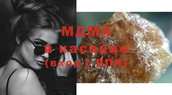 гашиш Армянск
