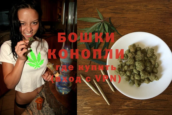 гашиш Армянск