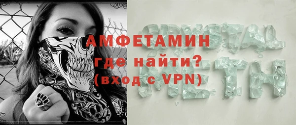 MDMA Аркадак