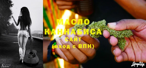 MDMA Аркадак