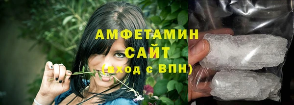 MDMA Аркадак