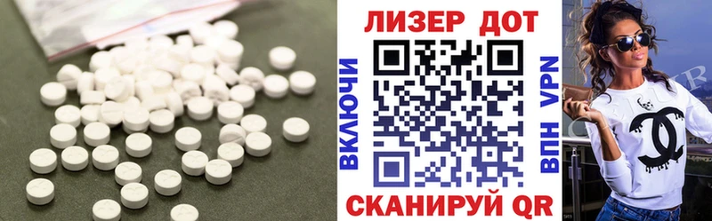 даркнет сайт  Приозерск  Лсд 25 экстази кислота 