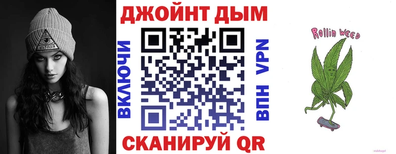 Бошки марихуана марихуана  omg зеркало  Приозерск 